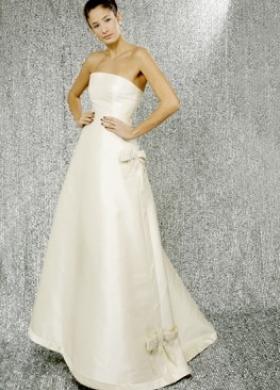 Vestito da sposa - Modello Audrey Hepburn