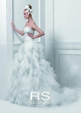 Vestito da sposa con gonna in tulle